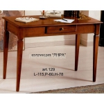 Стол письменный компьютерный ФС арт.129 лира