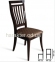 Комплект стол и стулья Маркиз-2 (цвет белый, слоновая кость, тёмный орех) МФ 8