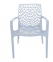 Кресло дизайнерское GRUVYER полипропилен, цвет разный кн 7