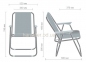 Складной стул Пикник JD-2032 амф 3