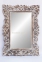 Зеркало в деревянной раме Ажур, 100 см* 70 см 71206 эм 12