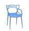 Пластиковый стул Bari (Бари, Мастерс) ом 1