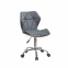 Акція на офисні крісла Torino ch(bk)-office, хром (чорний) основа, колеса, шкірзамінник (оксамит)  5