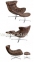 Кресло Мексика с оттоманкой, цвет коричневый 2