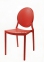 Пластиковый стул Lord (Лорд), разные цвета в наличии, для летних кафе ом 8