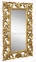 Дзеркало Бетті (біле, золото, срібло), зеркало Бэтти 0