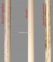 Стіл журнальний кований Гармонія, метал, скло (м-23503) 0