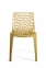 Дизайнерский стул Gruvyer (Грувер) (Crystal-OM) из полипропилена, цвет разный, для кафе, бара, дома кн 19