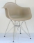 Кресло пластиковое LEON (Леон) CH-ML на металлических ножках (белый, антрацит, бежевый, серый, желтый) ом 2