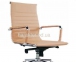 Кресло офисное Алабама M, кожзам, средняя спинка, цвет черный, белый 2