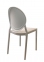 Пластиковый стул Lord (Лорд), разные цвета в наличии, для летних кафе ом 0