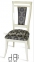 Комплект стол и стулья Маркиз (цвет белый, слоновая кость, тёмный орех) МФ 8