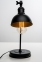 Настольная лампа  Настільна лампа UZ, РК арт. 4651 0