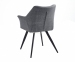 Крісло м'яке Bergamo, каркас метал чорний, тканина 5