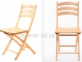 Складной стул Силла деревянный, итальянский дизайн BOOK WOOD WHITE 1
