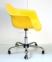 Кресло, Стул офисный Leon Office (Таэур, Прайз) пластик белый, бежевый, желтый, серый 5