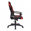 Крісло офісне Rosso black/red (тсп) 2