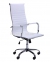 Кресло руководителя Slim, Slim Net, Slim FX , высота LB (HB) белый, бежевый, черный, черый 8