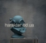 Статуя Шлем Водолаза малый/большой АРТ 1