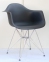 Кресло пластиковое LEON (Леон) CH-ML на металлических ножках (белый, антрацит, бежевый, серый, желтый) ом 1