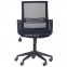 Крісло Джун, компьютерное, офисное, механізм Tilt, сидіння та спинка тканина Сітка 0