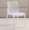 Дизайнерский стул Crystal Кристал (Gruvyer, Грувер) пластиковый, цвет разный, для кафе, бара, дома ом 2