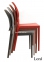Пластиковый стул Lord (Лорд), разные цвета в наличии, для летних кафе ом 9