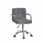 Акція на офисні крісла Arno-arm ch(bk)-office, хром (чорний) основа, шкірозамінник або оксамит 0