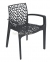 Кресло дизайнерское GRUVYER полипропилен, цвет разный кн 2
