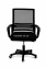 Офісний стілець Веб, сидіння чорний, спинка сітка чорний, основа чорний або білий 0