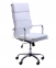 Кресло руководителя Slim, Slim Net, Slim FX , высота LB (HB) белый, бежевый, черный, черый 3