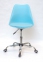 Стул офисный Милан, кресло офисное Milan Office пластик, мягкая сидушка ом 0