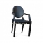 Стул Louis, стул дизайнерский Луис пластик матовый черный, белый 0