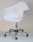 Кресло, Стул офисный Leon Office (Таэур, Прайз) пластик белый, бежевый, желтый, серый 4