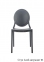 Пластиковый стул Lord (Лорд), разные цвета в наличии, для летних кафе ом 10