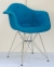 Кресло Leon (Леон) Soft Chrom ML Шерсть на металлических ножках (синий, бирюза, коричневый, зеленый) ом 2