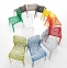 Дизайнерский стул Gruvyer (Грувер) (Crystal-OM) из полипропилена, цвет разный, для кафе, бара, дома кн 17