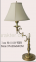 Настольная Лампа ФД 11038 2