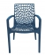 Кресло дизайнерское GRUVYER полипропилен, цвет разный кн  6