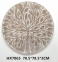 Декоративне Пано на стіну, Мандала, дерево, тканина (HX7865-HX7868) 0