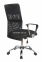 Кресло офисное Оливия D средняя спинка, сетка, хром, цвет черный 1