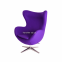 Кресло Egg chair ткань шерсть красный, бирюза, фиолетовый 2