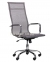 Кресло руководителя Slim, Slim Net, Slim FX , высота LB (HB) белый, бежевый, черный, черый 13