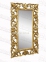 Дзеркало Бетті (біле, золото, срібло) 1675*895 мм 2