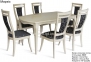 Комплект стол и стулья Маркиз (цвет белый, слоновая кость, тёмный орех) МФ 5
