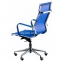 Кресло офисное, компьютерное Solano mesh white (E5265), mesh blue (E4916), black (E0512)  тсп 1