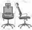 Крісло офісне Matrix HR сидіння тканина А-1, спинка Сітка чорна 0