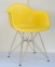 Кресло пластиковое LEON (Леон) CH-ML на металлических ножках (белый, антрацит, бежевый, серый, желтый) ом 3