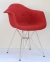 Кресло  Leon Soft Chrom ML Вискоза на металлических ножках (красный, коричневый) 1