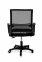 Офісний стілець Веб, сидіння чорний, спинка сітка чорний, основа чорний або білий 3